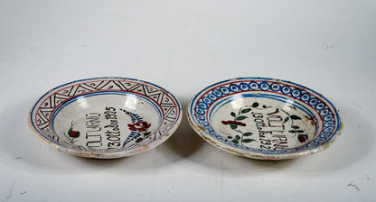 Coppia di piatti in terracotta con scritta Volturno 13 ottobre 1925