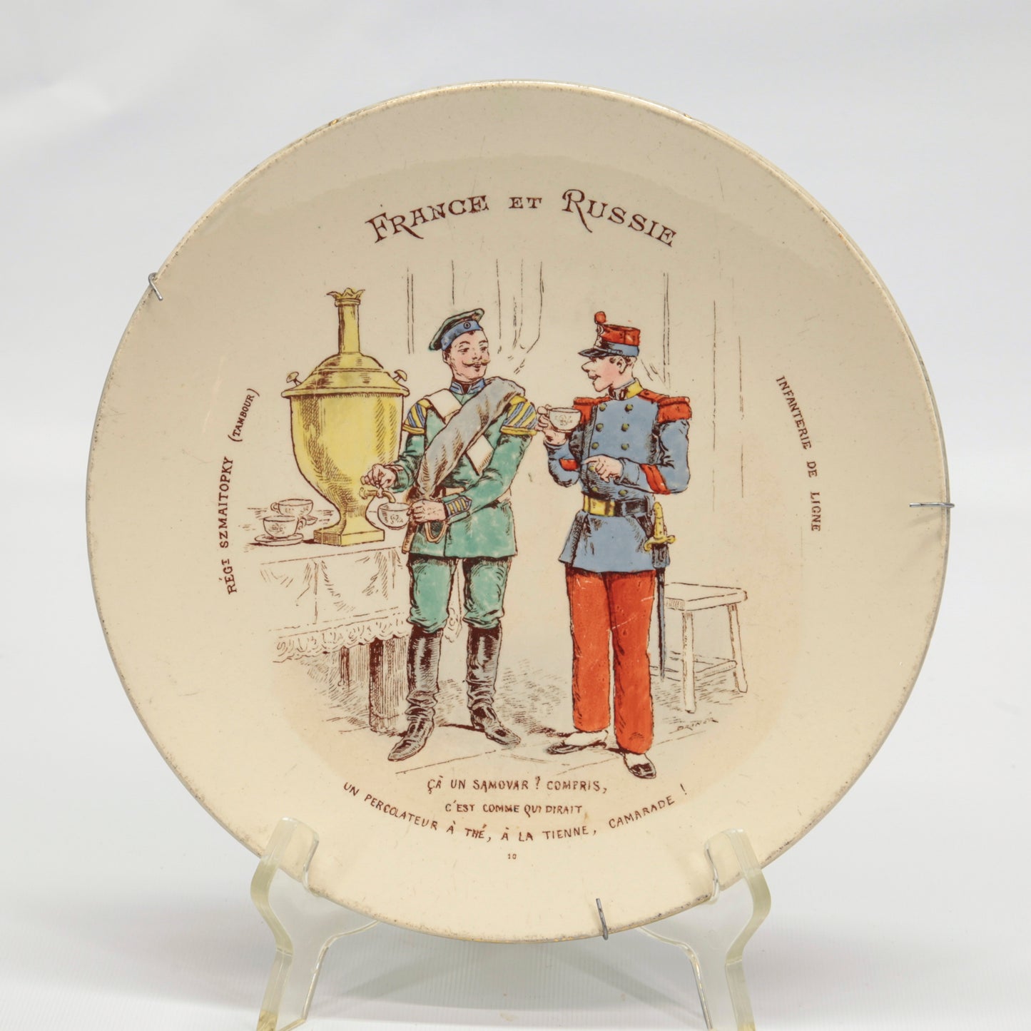 Piatto France et Russie