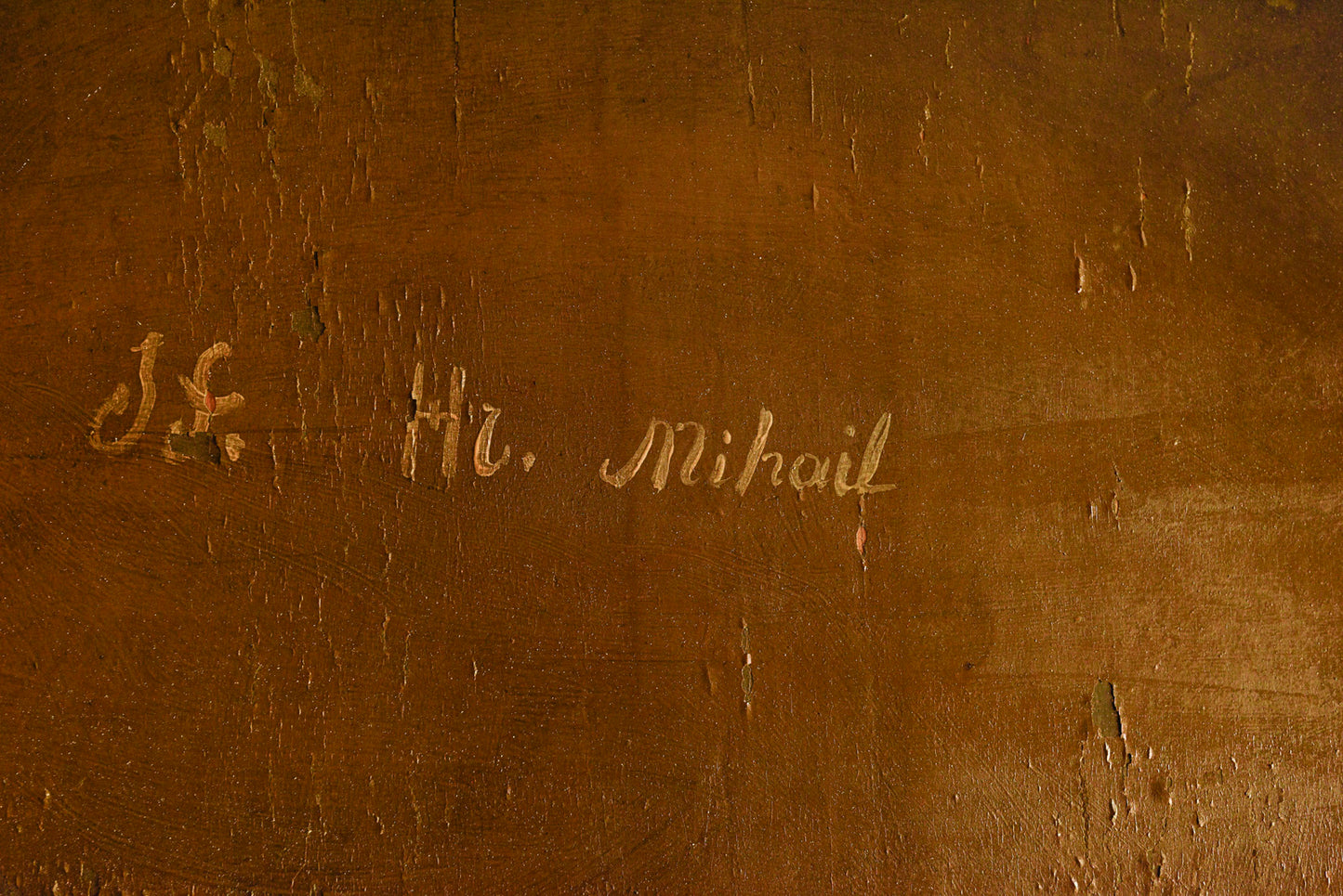 Dipinto su porta in legno San Michele  epoca 1700 Est Europa